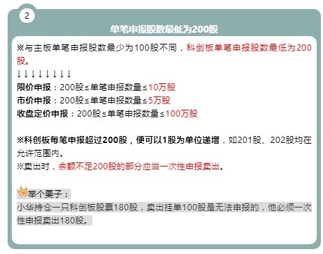 62827澳彩資料2025年最新版|交易釋義解釋落實(shí),62827澳彩資料2025年最新版與交易釋義解釋落實(shí)的探討