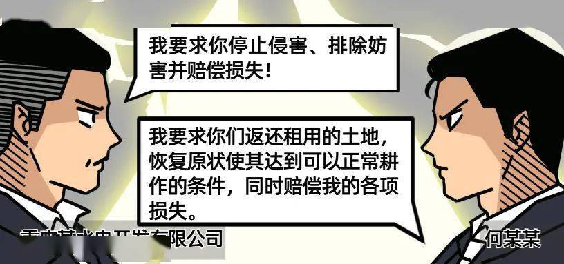 澳門一碼一肖一特一中是合法的嗎,實地研究解答協(xié)助_商務版44.776