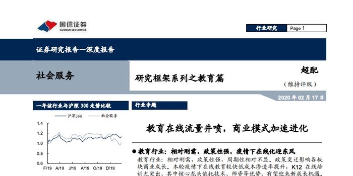 2025年新澳門免費資料|明凈釋義解釋落實,探索新澳門，免費資料的明凈釋義與落實策略