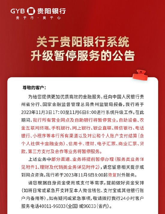 新奧門(mén)免費(fèi)資料大全正版閱讀|敏捷釋義解釋落實(shí),新澳門(mén)免費(fèi)資料大全正版閱讀，敏捷釋義與落實(shí)的重要性