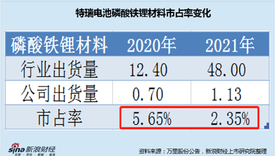 一碼一肖一特一中2024,社會責任實施_量身定制版26.393 - 副本