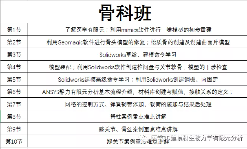 2025年正版資料免費(fèi)大全亮點(diǎn)|確立釋義解釋落實(shí),探索未來，2025正版資料免費(fèi)大全的亮點(diǎn)與實(shí)施策略