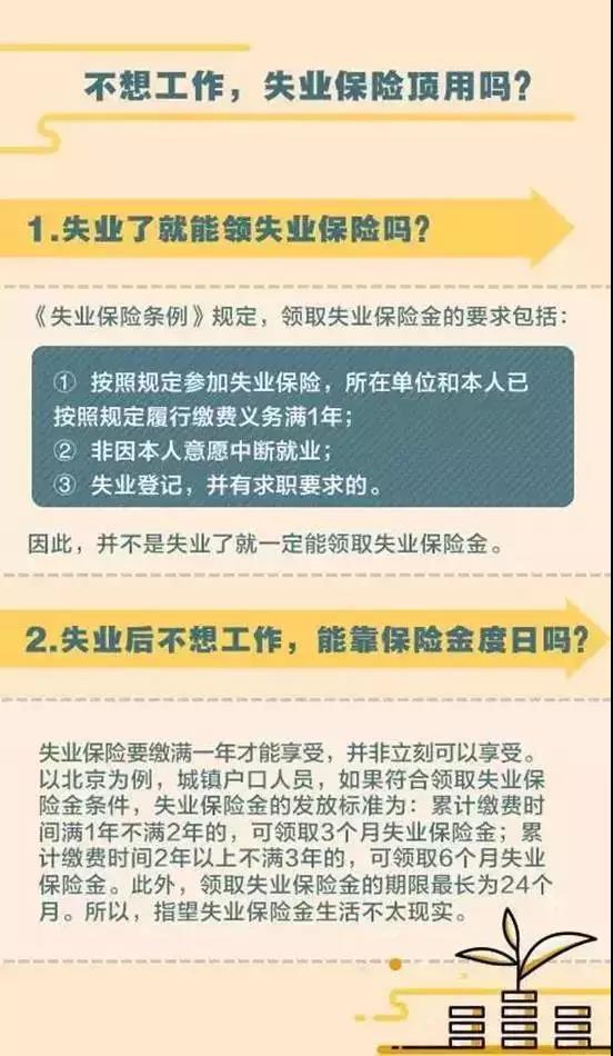 2025新奧歷史開獎記錄78期|證據(jù)釋義解釋落實,探索新奧秘，解讀新奧歷史開獎記錄第78期與證據(jù)釋義的實際落實