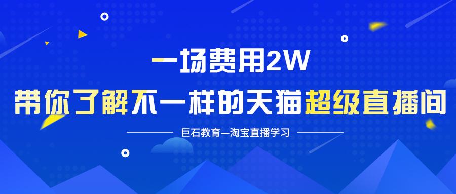 新澳門天天開獎(jiǎng)澳門開獎(jiǎng)直播,物理安全策略_精密版72.330 - 副本