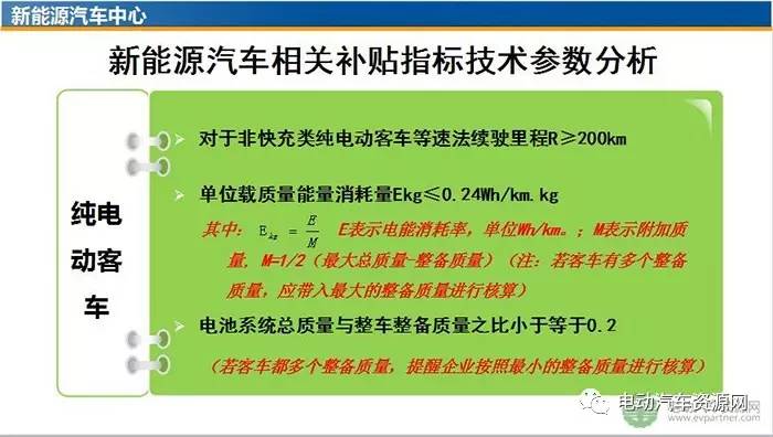 2025年正版資料免費(fèi)大全公開|詳盡釋義解釋落實(shí),邁向2025年，正版資料免費(fèi)大全公開的深度解讀與實(shí)施策略