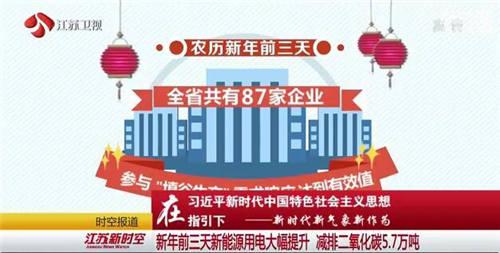 2024澳門天天開好彩大全免費,高速響應(yīng)計劃執(zhí)行_原汁原味版45.742