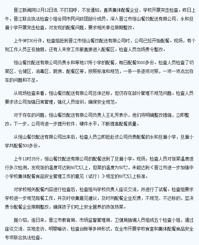 三肖必中特三肖三碼的答案|心智釋義解釋落實(shí),探索心智釋義，三肖必中特三肖三碼的答案與落實(shí)之道