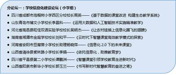 2025正版資料免費(fèi)大全|勇猛釋義解釋落實(shí),探索未來(lái)，2025正版資料免費(fèi)大全與勇猛的釋義實(shí)踐