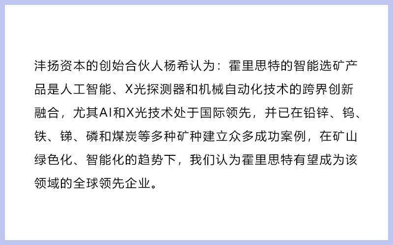 澳門今晚上開的什么特馬|智能釋義解釋落實(shí),澳門今晚上開的特馬智能釋義解釋落實(shí)分析