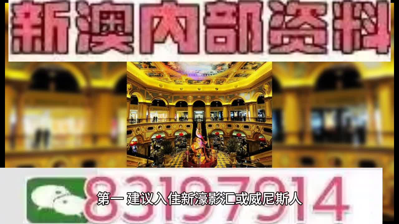 2024澳門特馬今晚開獎138期,量化指標(biāo)_人工智能版5.801