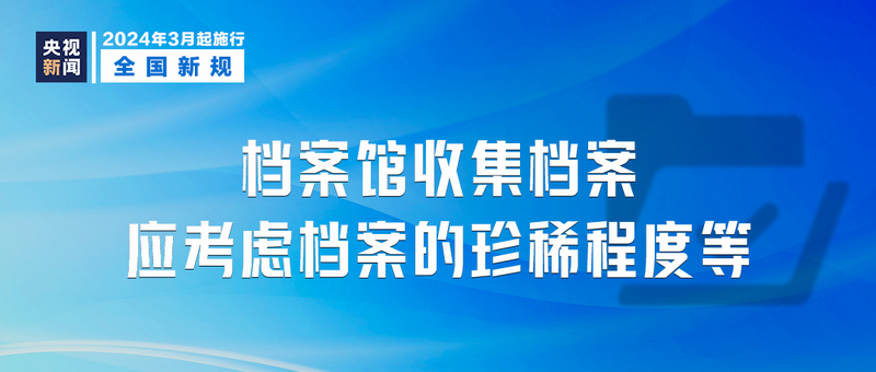 2025新澳資料免費大全一肖|盛大釋義解釋落實,2025新澳資料免費大全一肖與盛大的釋義解釋落實深度解析