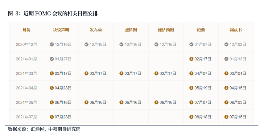 二四六香港管家婆生肖表,方案優(yōu)化實施_顯示版21.689