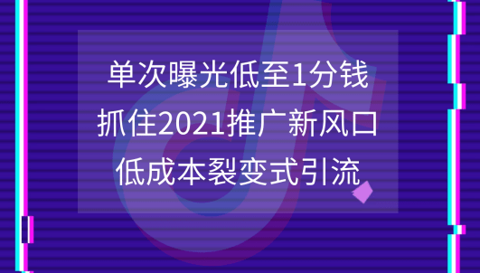 澳門一碼精準(zhǔn)必中大公開,可靠執(zhí)行操作方式_影視版31.921 - 副本