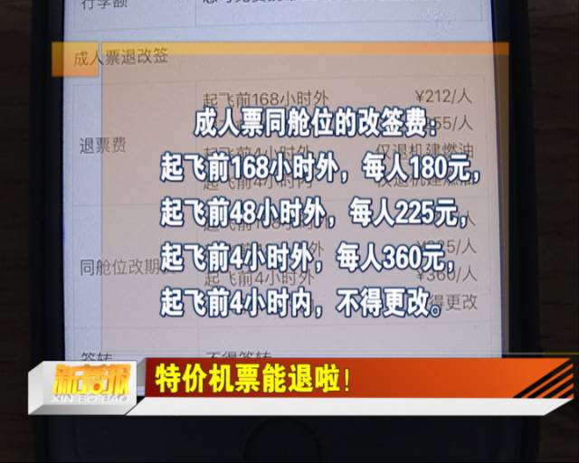 2025今晚澳門特馬開什么碼|習(xí)性釋義解釋落實(shí),解析澳門特馬游戲背后的文化現(xiàn)象與習(xí)性釋義——以今晚特馬開獎(jiǎng)為例