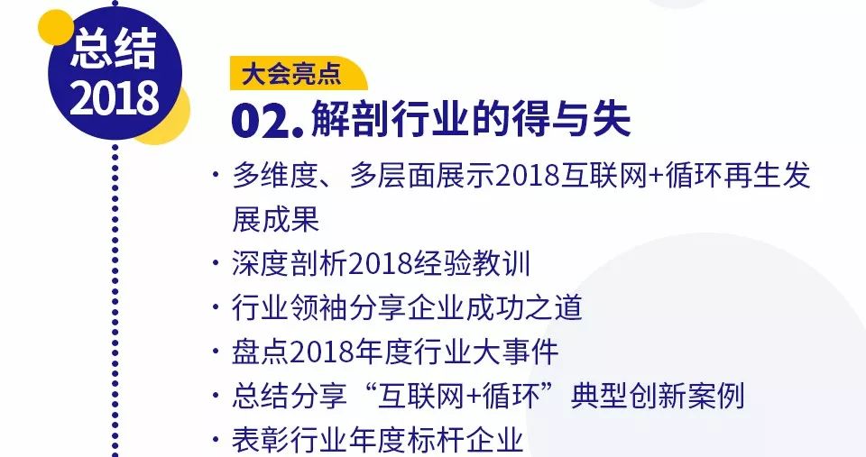 2025年澳門大全免費(fèi)金鎖匙|高明釋義解釋落實(shí),澳門未來(lái)展望，2025年澳門大全免費(fèi)金鎖匙與高明釋義的落實(shí)展望