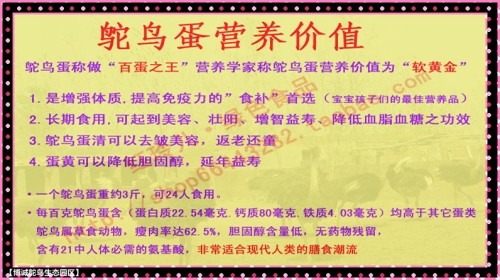 2025澳門特馬今晚開獎(jiǎng)香港|認(rèn)真釋義解釋落實(shí),澳門特馬今晚開獎(jiǎng)香港，釋義解釋與落實(shí)的重要性