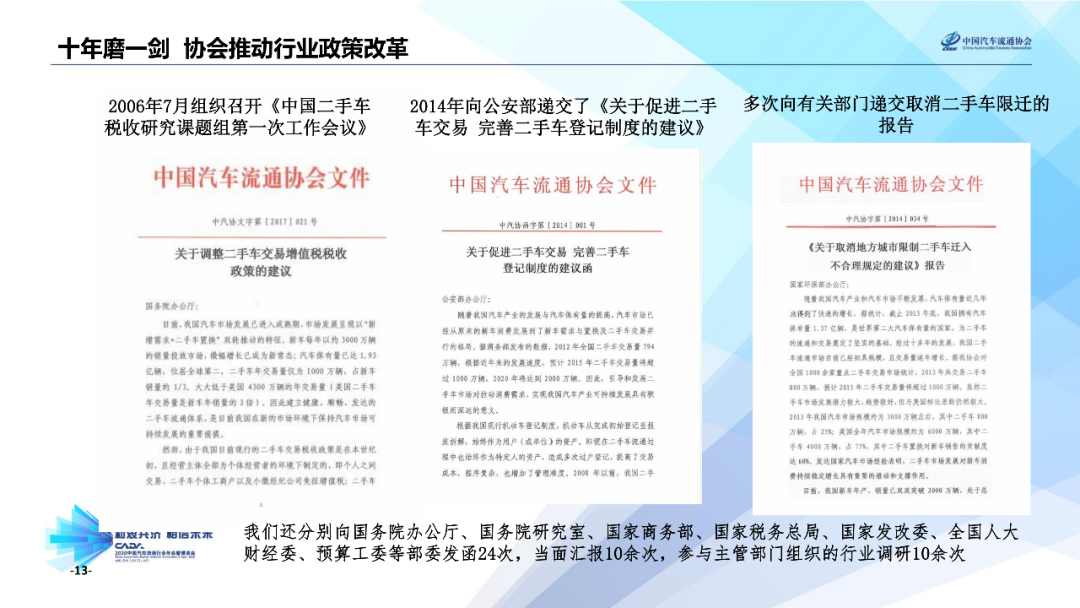 2025新澳資料免費資料大全|兼容釋義解釋落實,探索未來，2025新澳資料免費資料大全與兼容釋義的落實之路