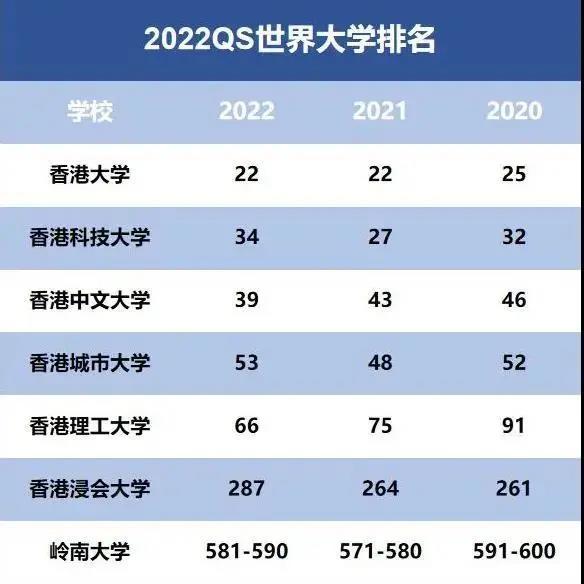 2024年香港港六+彩開獎號碼,資源部署方案_緊湊版65.318 - 副本