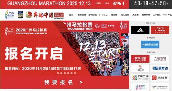 2024今晚香港開特馬第26期,全面實施策略設(shè)計_潮流版81.266 - 副本