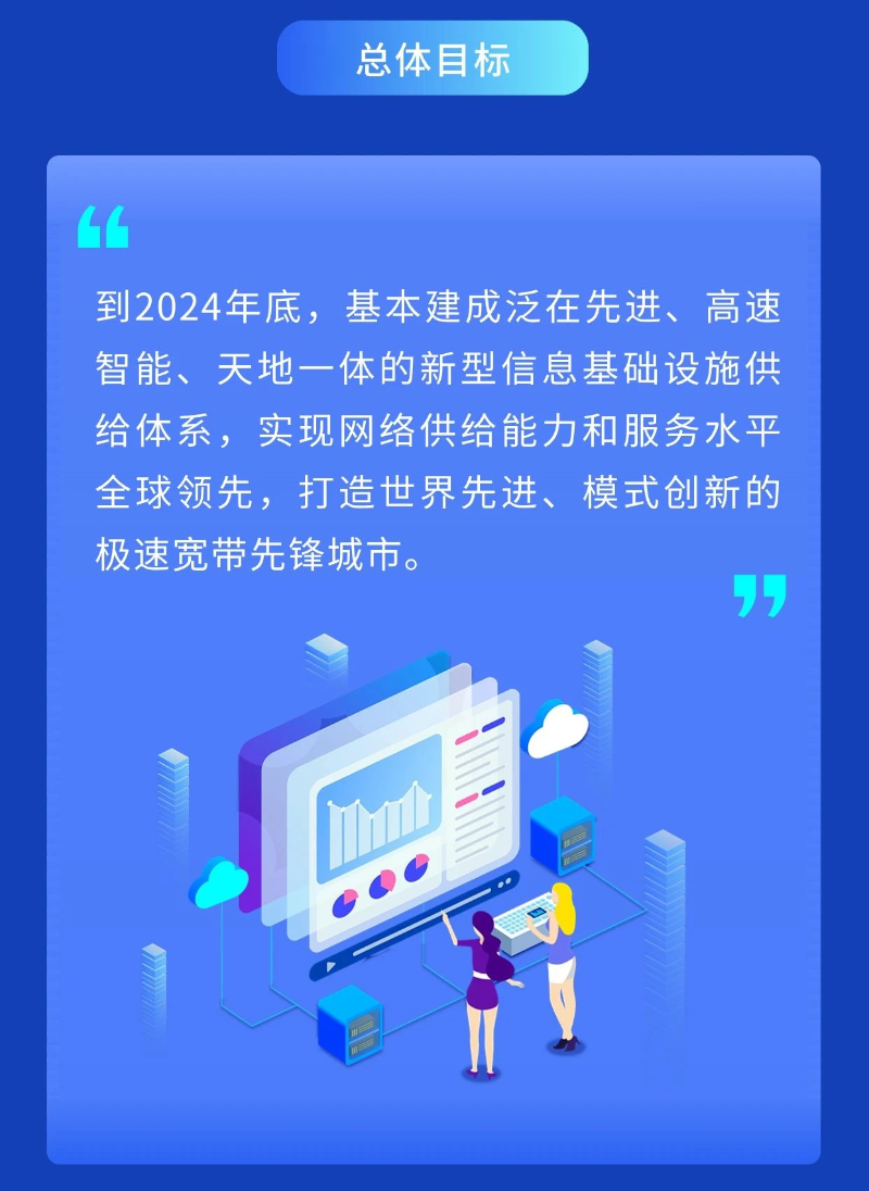 白小姐三肖三期必出一期開獎百度|措施釋義解釋落實,白小姐三肖三期必出一期開獎措施釋義解釋落實深度探討