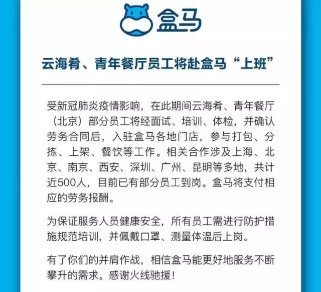 今晚澳門馬出什么特馬|化分釋義解釋落實(shí),今晚澳門馬出什么特馬——化分釋義、解釋與落實(shí)