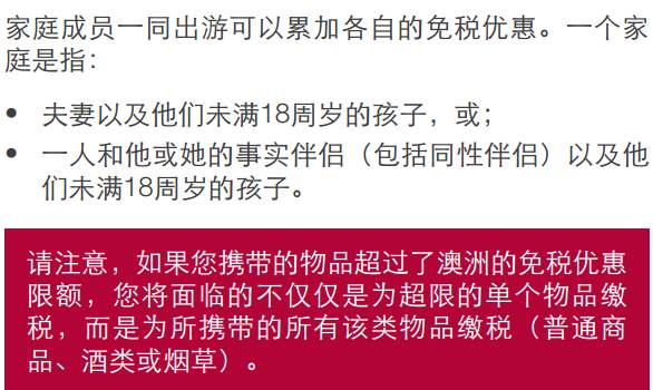 新澳天天開獎資料大全最新版|疑問釋義解釋落實,新澳天天開獎資料大全最新版，疑問釋義與解釋落實的重要性