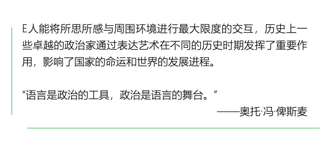 奧門特馬特資料|動人釋義解釋落實(shí),奧門特馬特資料，動人釋義、解釋與落實(shí)