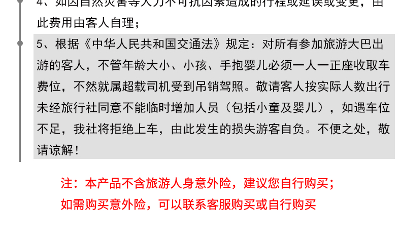 新澳門天天開好彩大全開獎記錄|性落釋義解釋落實(shí),新澳門天天開好彩大全開獎記錄與性的釋義解釋落實(shí)