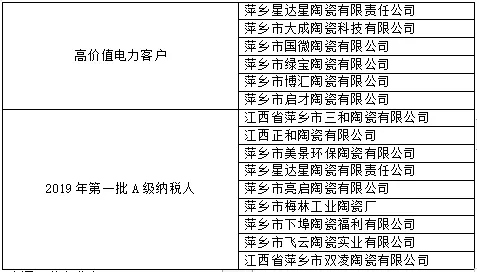 2024今天剛剛發(fā)生地震了,科學依據(jù)解析_定義版8.893