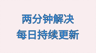 2025天天彩正版免費資料|群力釋義解釋落實,探索天天彩正版資料與群力釋義的落實之路 —— 走向未來的彩票文化深度解析