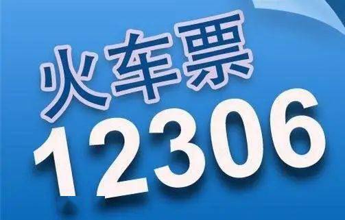 管家婆一票一碼100正確濟南|審核釋義解釋落實,管家婆一票一碼，濟南審核釋義解釋落實的細致洞察