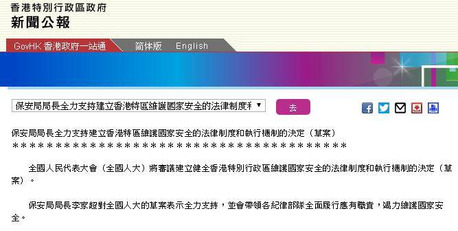 香港今晚開(kāi)特馬+開(kāi)獎(jiǎng)結(jié)果66期,快速解答方案實(shí)踐_機(jī)器版15.671 - 副本