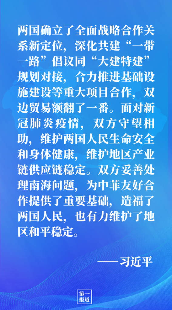 管家婆2025一句話中特|術(shù)落釋義解釋落實,關(guān)于管家婆2025一句話中特|術(shù)落釋義解釋落實的文章