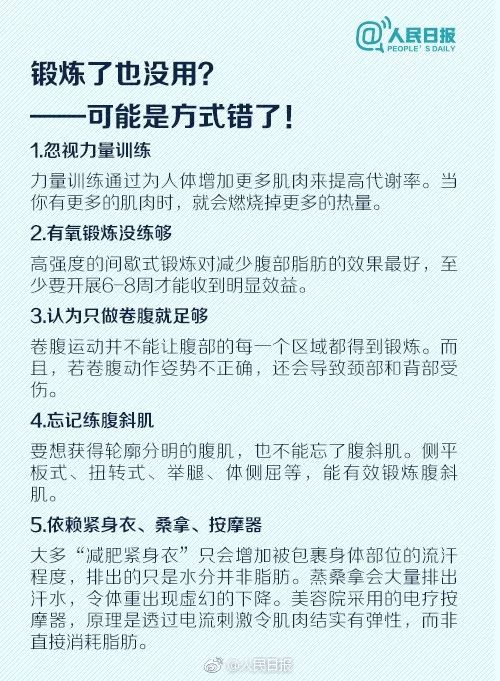 7777788888精準(zhǔn)跑狗圖 拒絕改寫(xiě),機(jī)制評(píng)估方案_媒體宣傳版20.273 - 副本