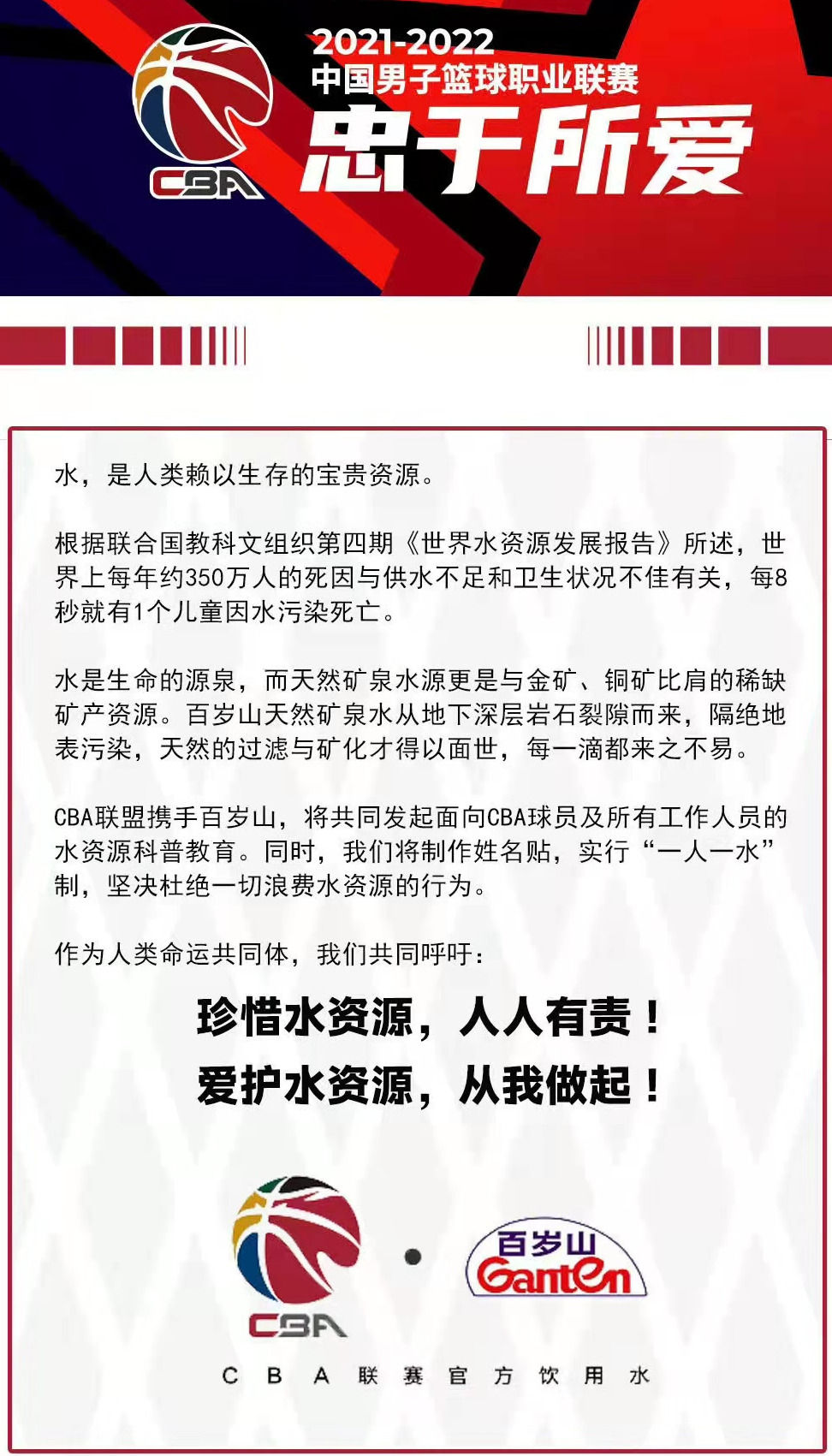 2025年今晚澳門特馬開獎(jiǎng)結(jié)果|聯(lián)盟釋義解釋落實(shí),2025年澳門特馬開獎(jiǎng)結(jié)果聯(lián)盟釋義解釋落實(shí)報(bào)告