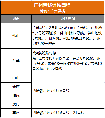 2025今晚新澳門(mén)開(kāi)獎(jiǎng)號(hào)碼|生花釋義解釋落實(shí),探索未來(lái)之彩，新澳門(mén)開(kāi)獎(jiǎng)號(hào)碼與生花釋義的落實(shí)展望