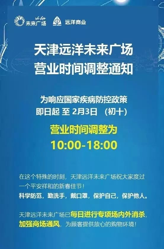 2025年澳門大全免費金鎖匙|再接釋義解釋落實,澳門未來展望，2025年澳門大全免費金鎖匙的深入解讀與實施展望