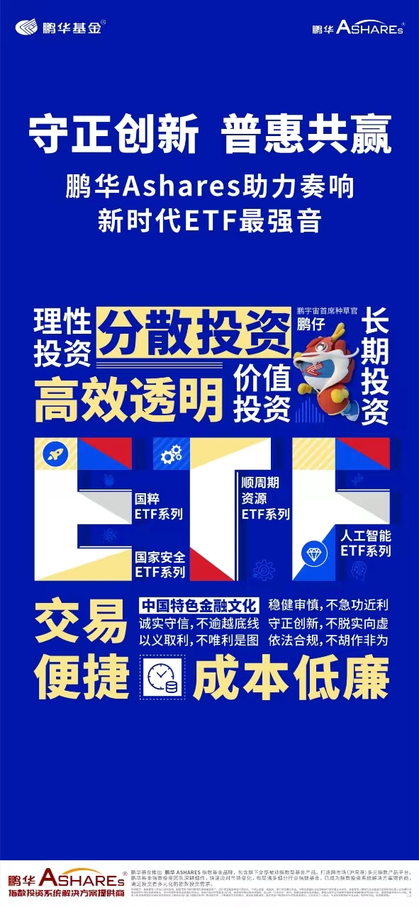 2024澳門特馬今晚開獎(jiǎng)53期,時(shí)代變革評(píng)估_曝光版19.463