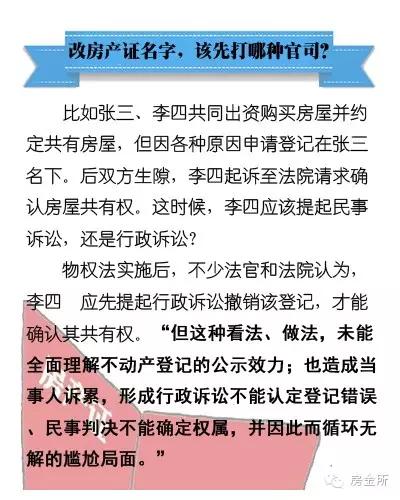 澳門三肖三碼精準100%管家婆|嚴密釋義解釋落實,澳門三肖三碼精準100%管家婆，嚴密釋義、解釋與落實