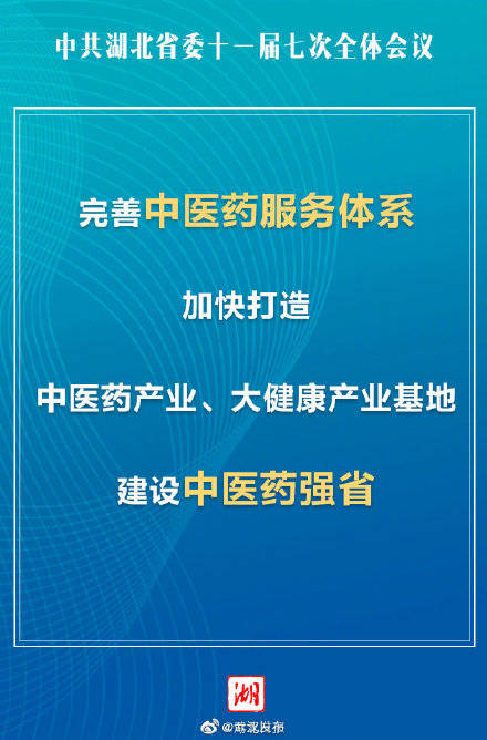 2024年新奧全年資料,公共衛(wèi)生與預(yù)防醫(yī)學(xué)_裝飾版41.146