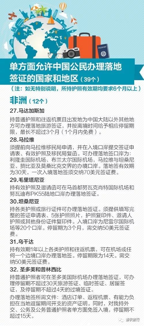 2025新澳天天資料免費(fèi)大全|員工釋義解釋落實(shí),新澳天天資料免費(fèi)大全，員工釋義解釋落實(shí)的未來展望