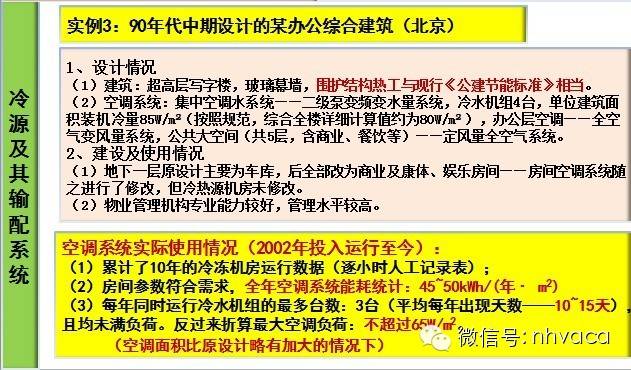 澳門三肖三碼精準(zhǔn)100%管家婆|運(yùn)營(yíng)釋義解釋落實(shí),澳門三肖三碼精準(zhǔn)100%管家婆運(yùn)營(yíng)釋義解釋與落實(shí)策略