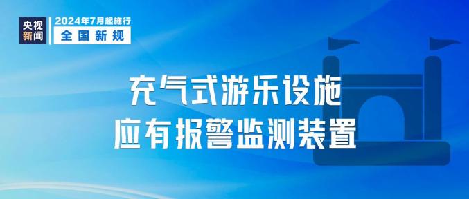 2025香港資料大全正新版|媒體釋義解釋落實(shí),香港資料大全正新版，媒體釋義與落實(shí)展望