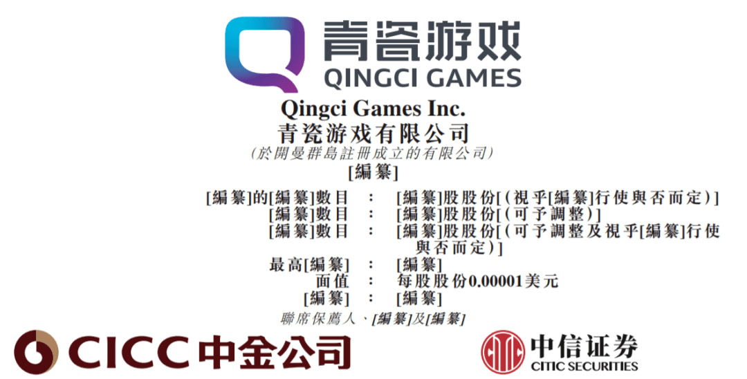 2024年香港正版資料免費大全,數(shù)據(jù)引導執(zhí)行策略_共鳴版20.113 - 副本