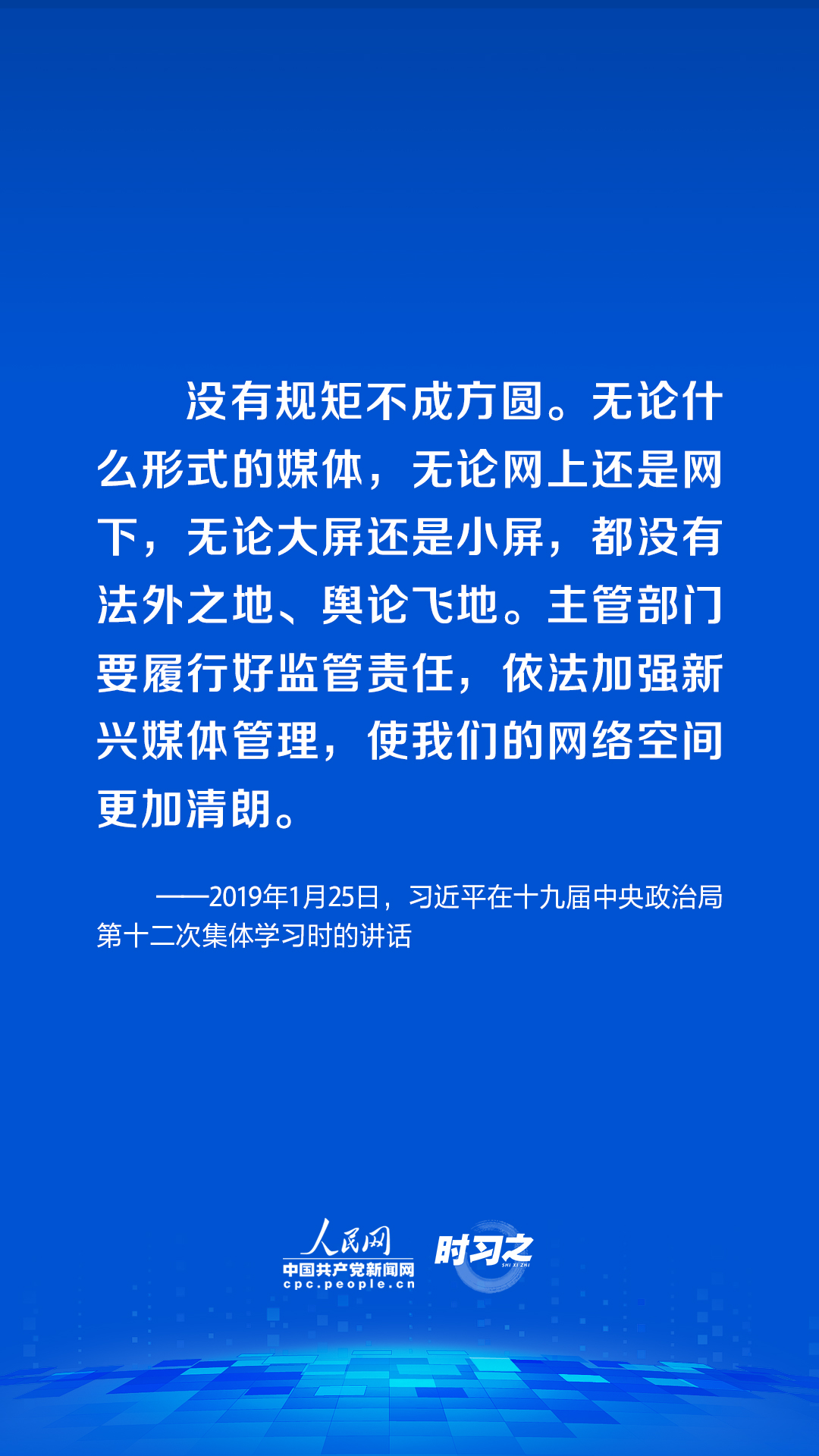 澳門今晚開獎(jiǎng)結(jié)果+開獎(jiǎng)記錄,深入研究執(zhí)行計(jì)劃_專屬版94.324 - 副本