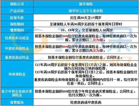 2024澳門開獎查詢,數(shù)據(jù)解釋說明規(guī)劃_私人版1.938 - 副本