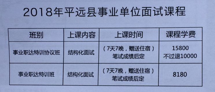 新澳2025今晚開獎結(jié)果|尖新釋義解釋落實,新澳2025今晚開獎結(jié)果與尖新釋義的落實解析