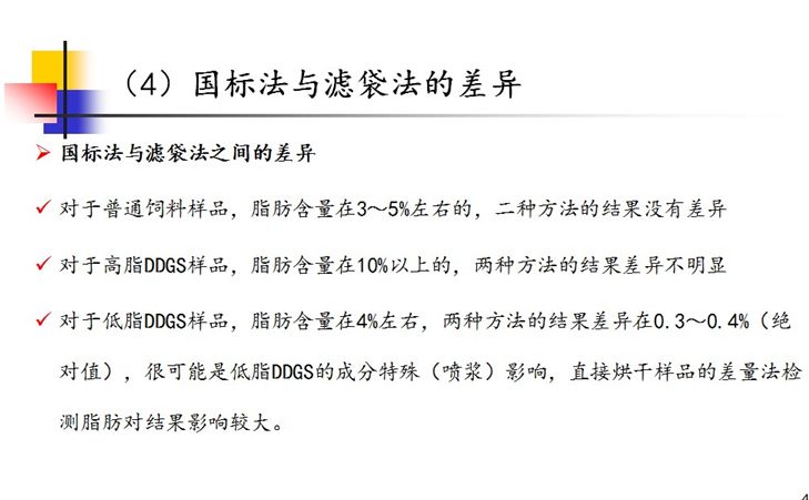 澳門正版資料大全免費(fèi)歇后語|剖析釋義解釋落實(shí),澳門正版資料大全與歇后語的剖析釋義解釋落實(shí)