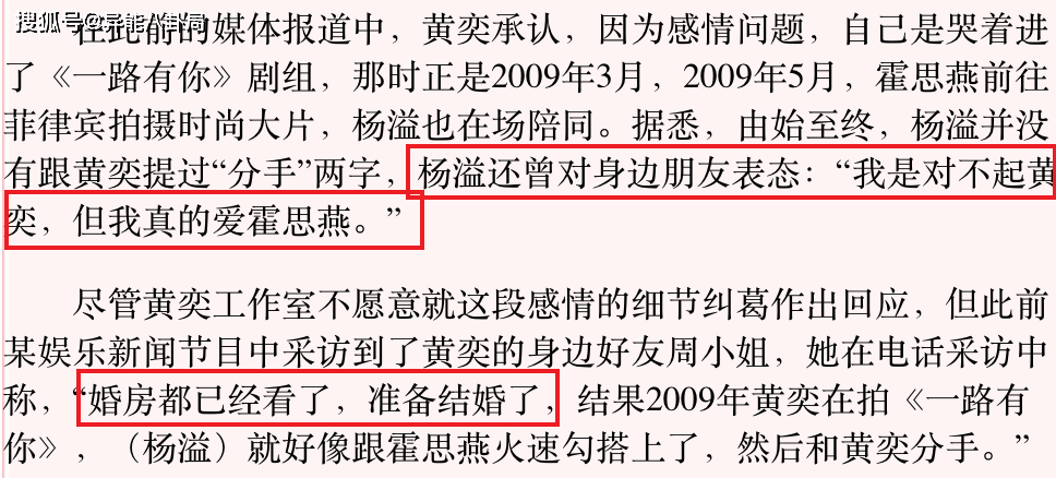 今晚澳門9點35分開什么,目前現(xiàn)象解析描述_經(jīng)典版81.645 - 副本