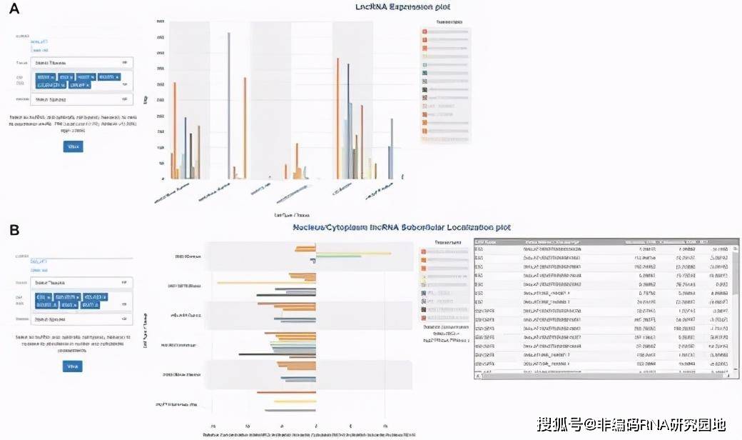 2024年新奧最新資料內(nèi)部資料,專(zhuān)業(yè)數(shù)據(jù)解釋設(shè)想_流線型版92.409